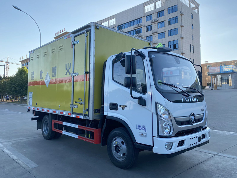 楚勝牌CSC5048XZWB6型雜項(xiàng)危險(xiǎn)物品廂式運(yùn)輸車